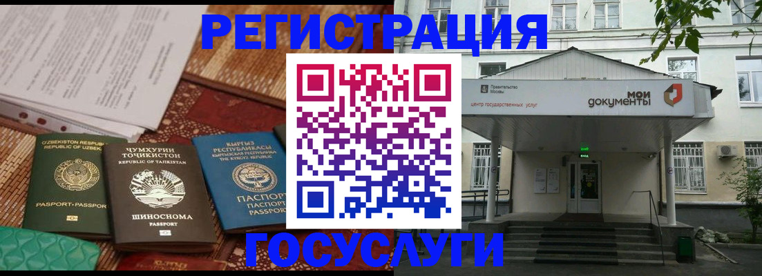 пропишу в квартире в Нефтеюганске
